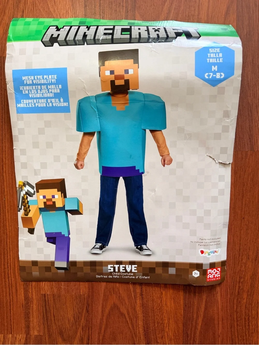 Kids Block Character Costume in Teal with Brown Mask